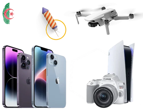 Mobijil Produits
