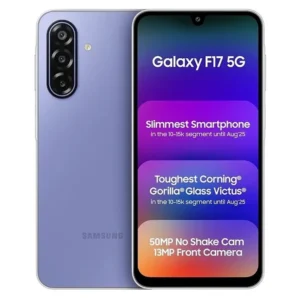 Prix Samsung Galaxy F17 en Algérie