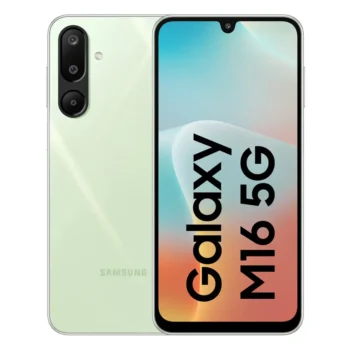 prix Samsung Galaxy M16 5G algérie