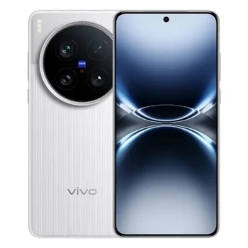 Prix vivo X200 Ultra en Algérie
