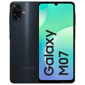Prix Samsung Galaxy M07 en Algérie