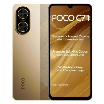 Prix Poco C71 en algerie