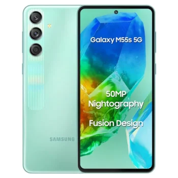 Prix Samsung Galaxy M55s en Algérie