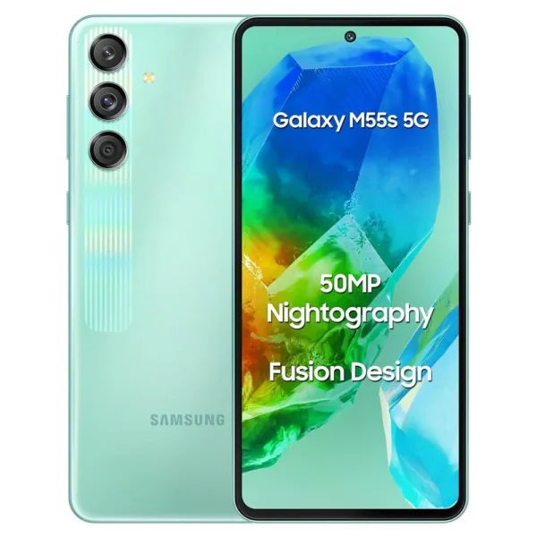 Prix Samsung Galaxy M55s en Algérie