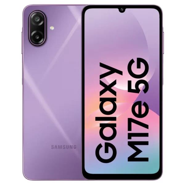 Prix Samsung Galaxy M17e en algerie