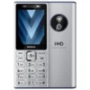 Prix Nokia 210 4G 2026 en algerie