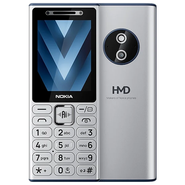 Prix Nokia 210 4G 2026 en algerie