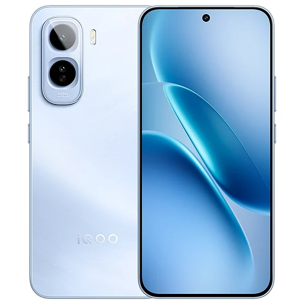 Prix vivo iQOO Z11 5G en algerie