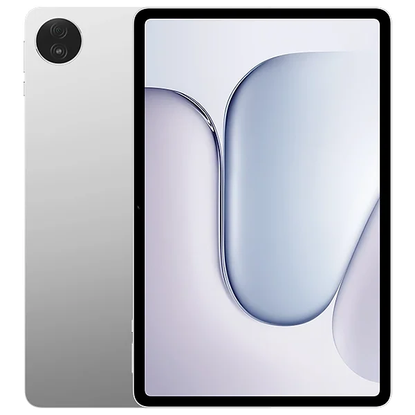 Honor Pad 20 Pro Prix