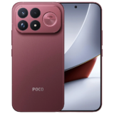 Poco X9 Ultra VS Samsung Galaxy S26 Plus