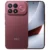 Poco F9 Ultra